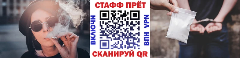 Как найти наркотики Выкса Канабис Меф Гашиш