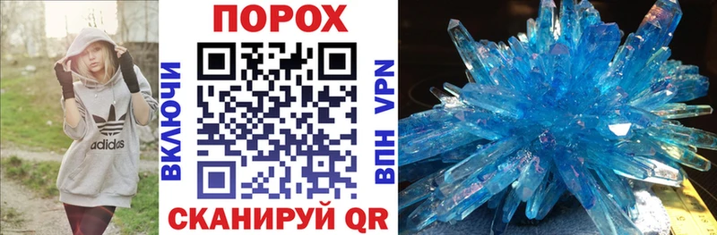 Amphetamine Premium  Выкса 