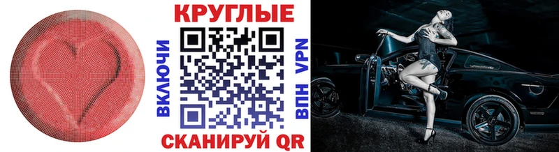 ЭКСТАЗИ 280 MDMA  купить наркоту  Выкса 