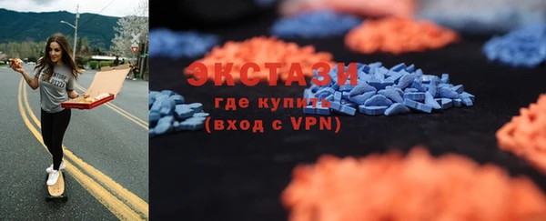 стафф Алексеевка