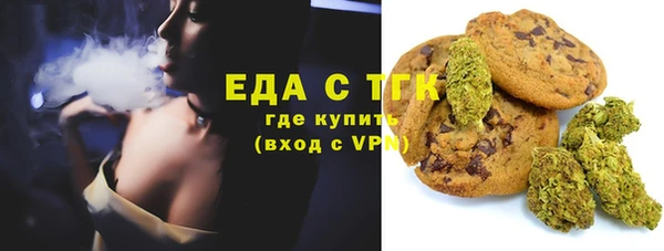 соль ск Алзамай