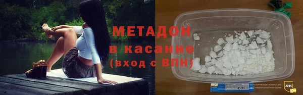соль ск Алзамай