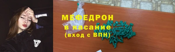 соль ск Алзамай