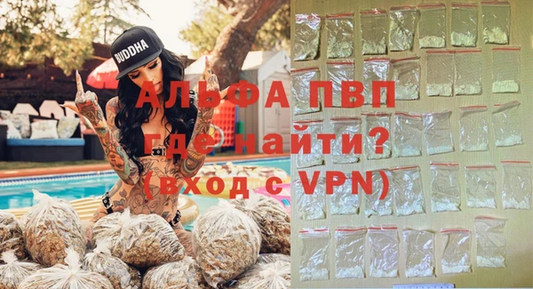 стафф Алексеевка