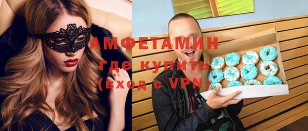 стафф Алексеевка