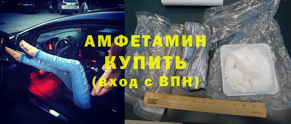 соль ск Алзамай