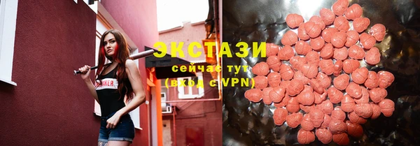 стафф Алексеевка