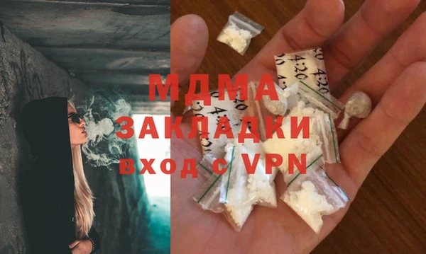 соль ск Алзамай