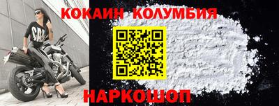 гашиш Бугуруслан