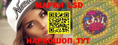 гашиш Бугуруслан