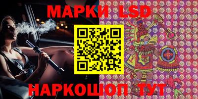 гашиш Бугуруслан