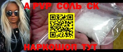 гашиш Бугуруслан