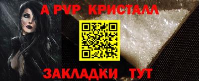 гашиш Бугуруслан