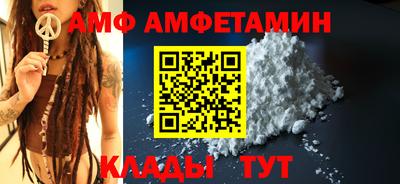гашиш Бугуруслан