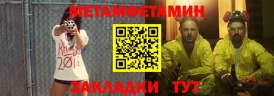 гашиш Бугуруслан