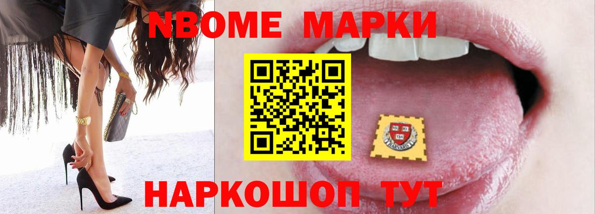 LSD-25 экстази кислота Выкса
